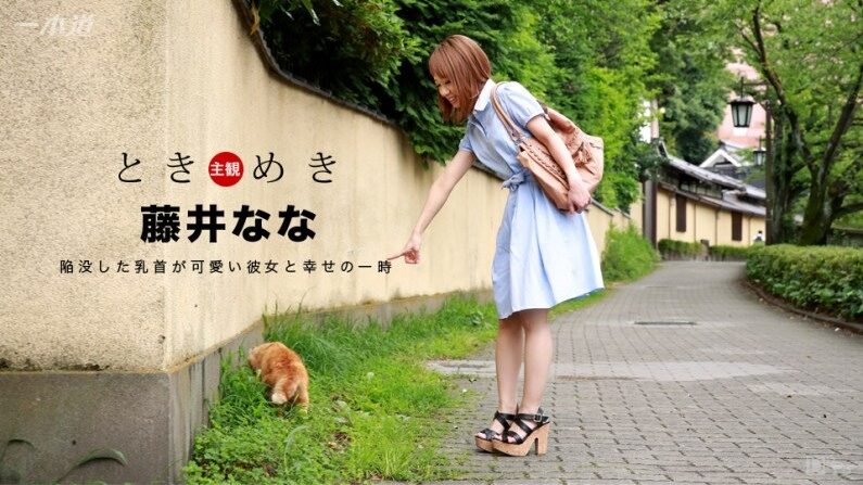 Carib 060117 534 MMSub (Japan UnCensored)