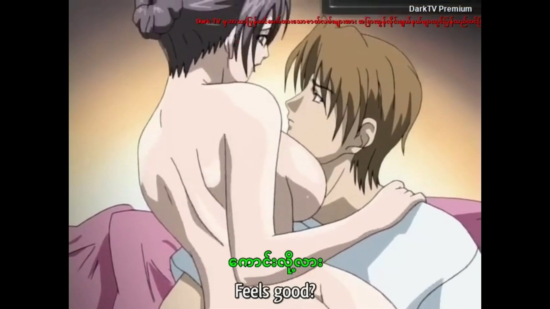Taboo Charming Mother Ep.2 MMSub (Japan Censored)